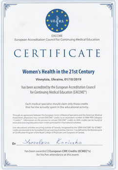 sert small16 akusher ginekolog com ua