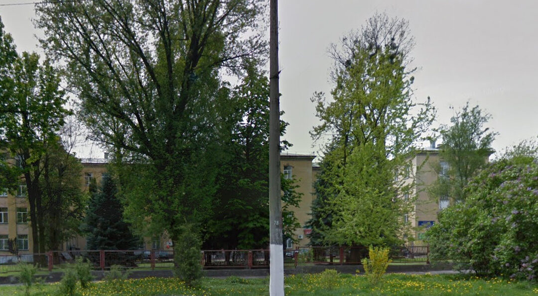 Гінекологічне відділення – КП “Лікарня 1” Житомирської міської ради