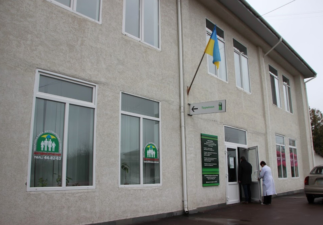 Комунальне підприємство "Лікарня №2 ім. В.П.Павлусенка" Житомирської міської ради akusher ginekolog com ua