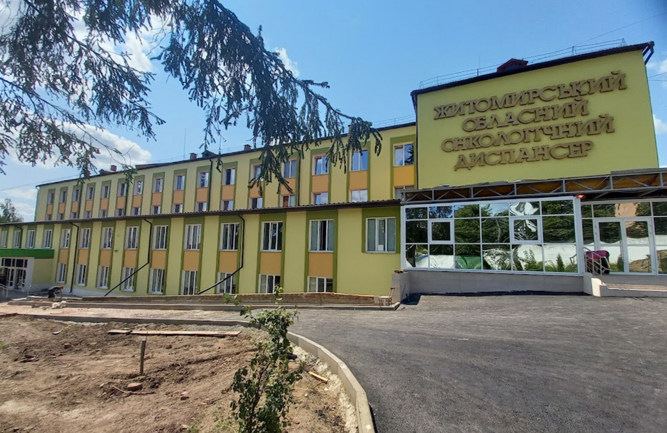 onkodispanser zt akusher ginekolog com ua