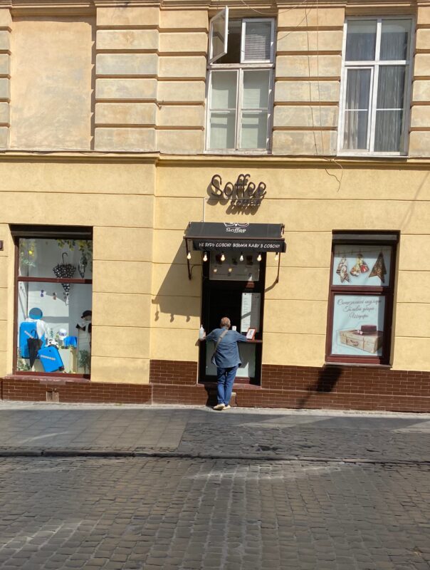 Онлайн-довідник